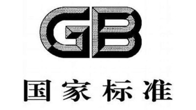 91香蕉视频官网科普｜关于国家标准，你了解多少呢