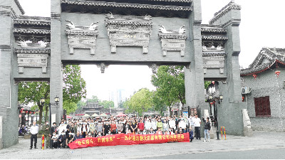 【91香蕉视频官网团建】南通一日游：快乐奋斗，开创未来