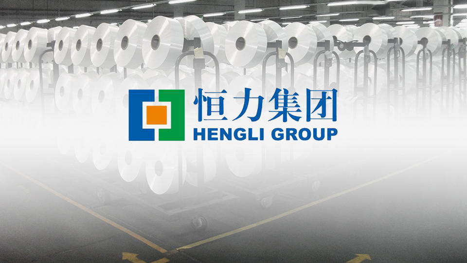 恒力化纤-91香蕉视频官网物流机器客户案例